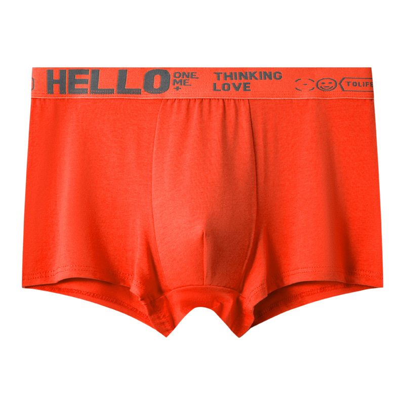🔥Stylish men's comfortable, soft, breathable massage underwear🔥