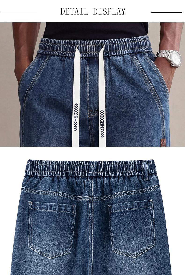 Men's stretch waist cargo jeans wide leg