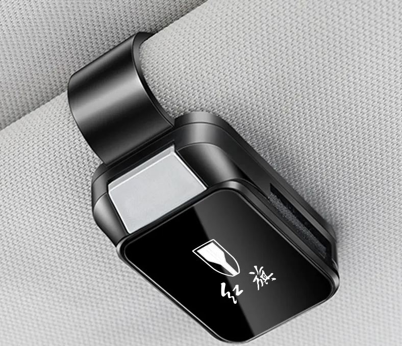 💥New Product Specials💥 Car Sunglasses Clip