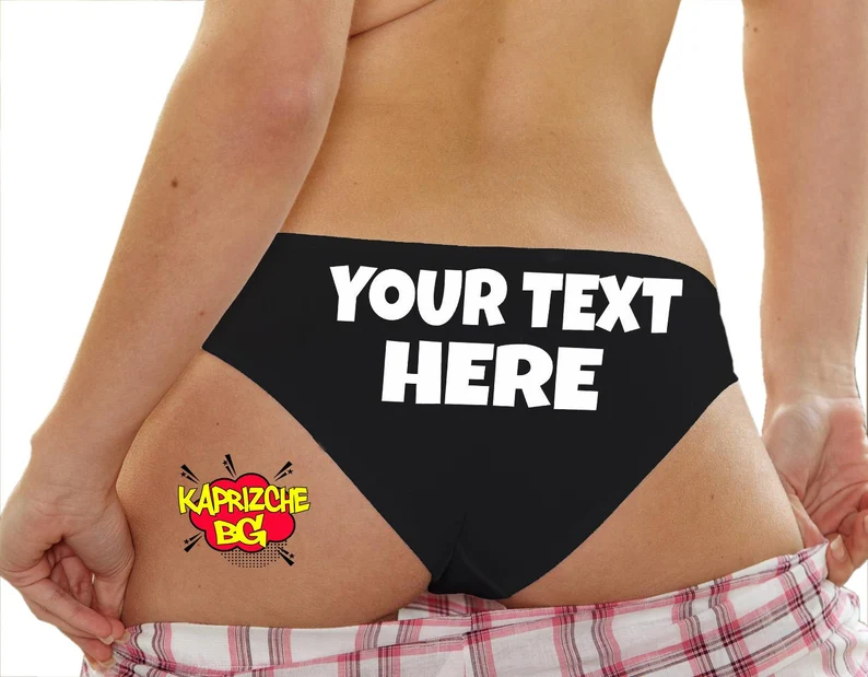 Customized Text-Sexy Sports Briefs