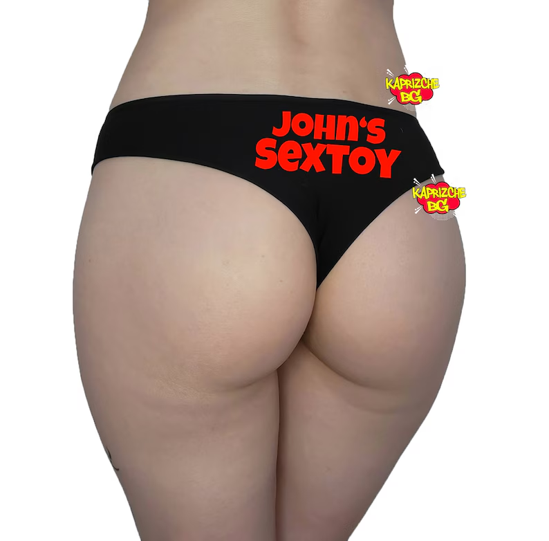 Custom Pattern-Lace Panties