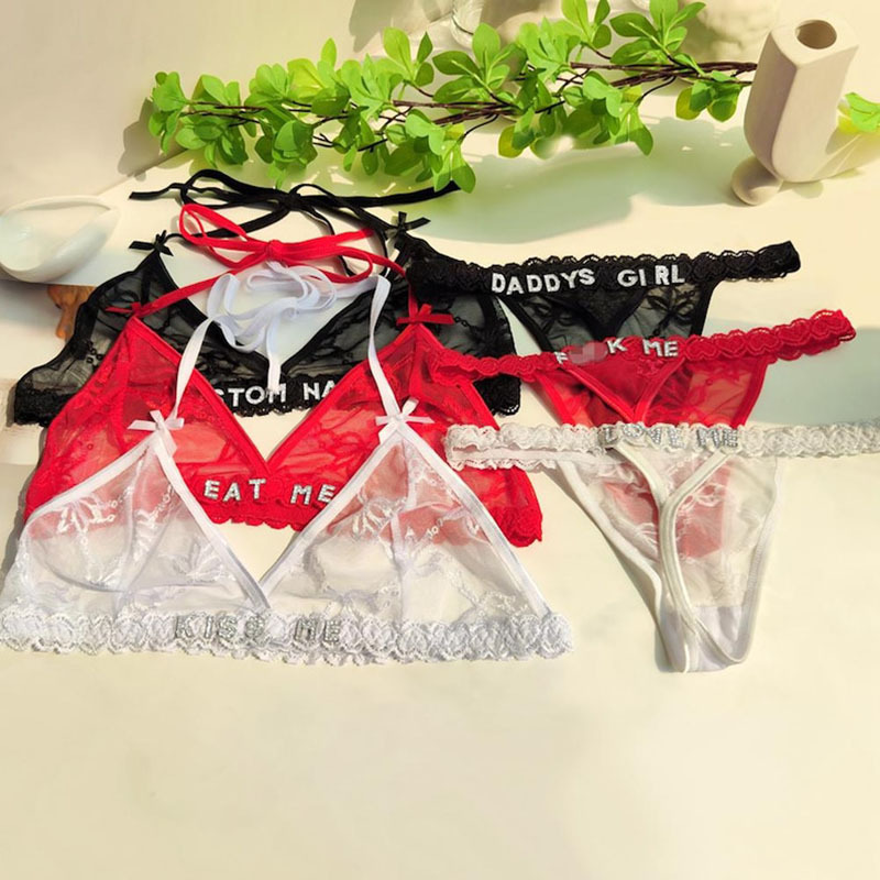 Custom Crystal Name Lingerie Sets