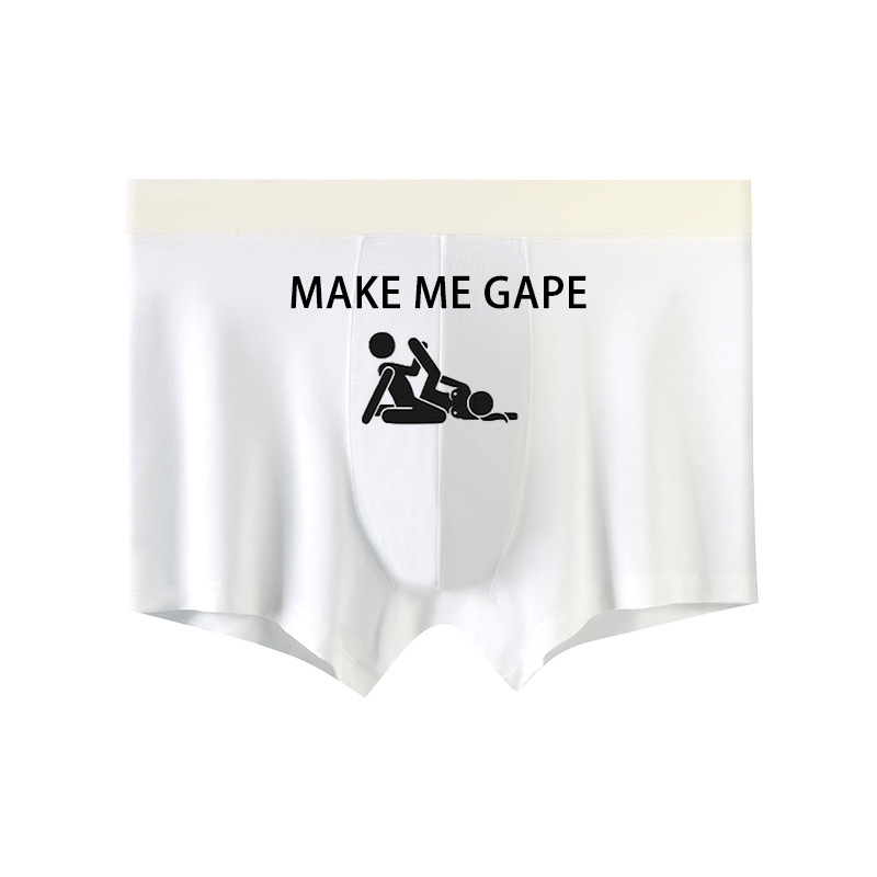 Personalized text pattern custom couple underwear gift