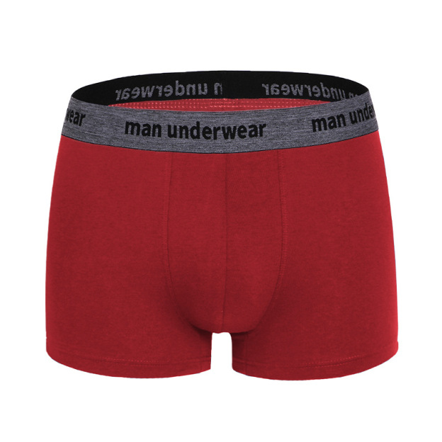 Personalized sexy panties