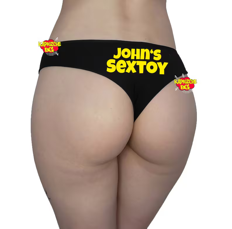 Custom Pattern-Lace Panties