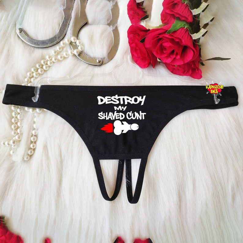 Custom Pattern-Open Crotch Thong