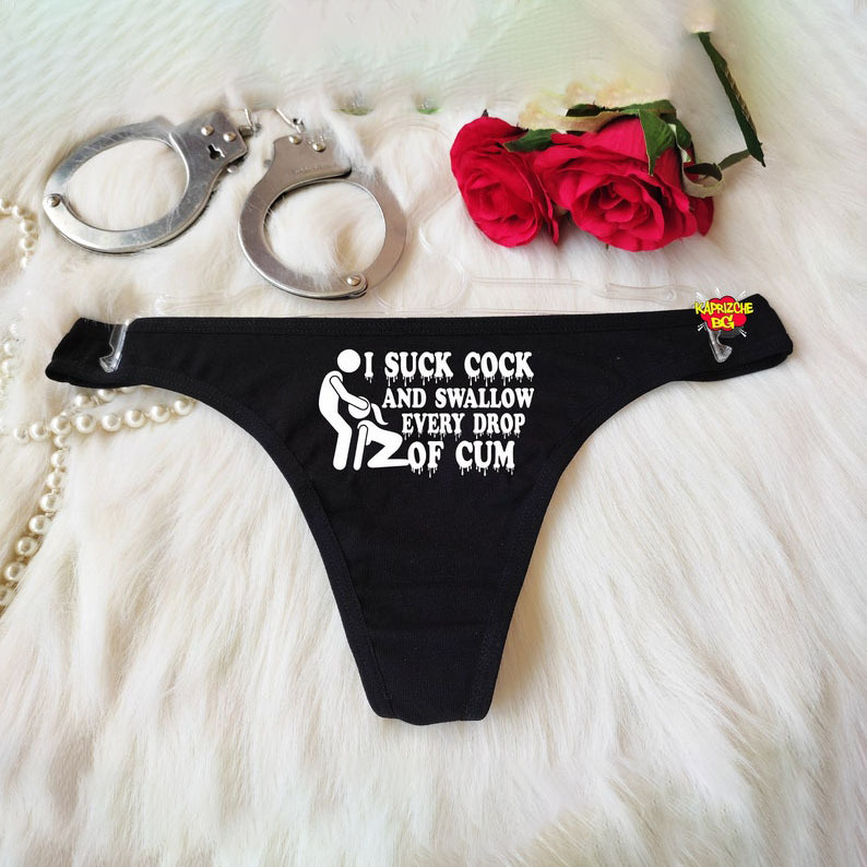 Custom Pattern-Open Crotch Thong