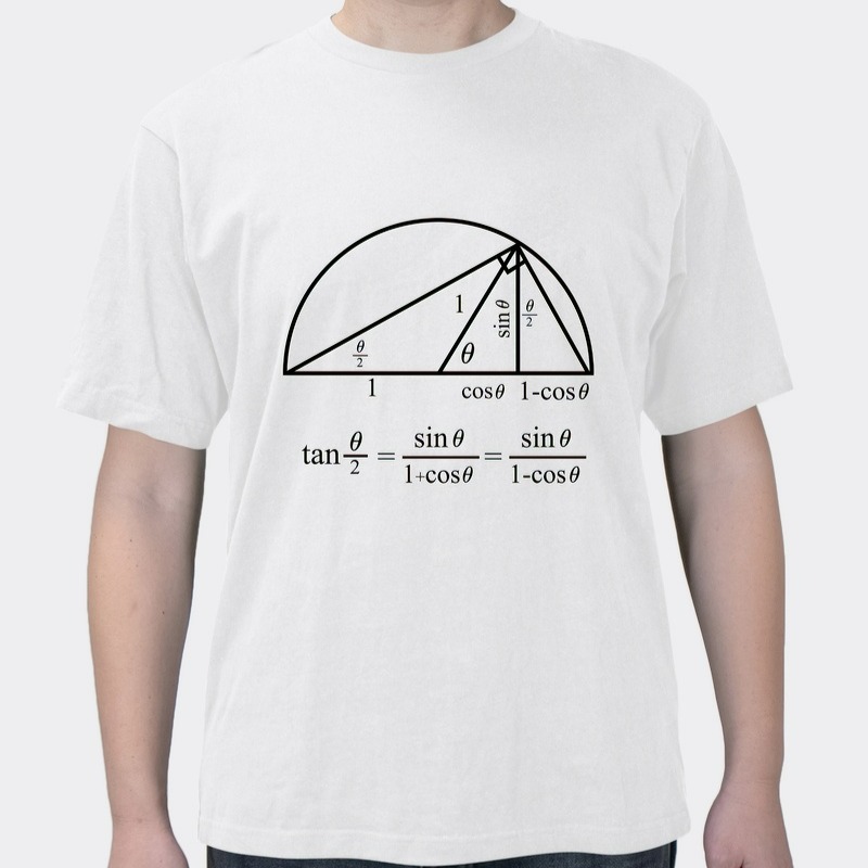Summer Science Mathematics Trigonometric Formula Short-sleeved T-shirt Student Euler Theorem Pure Cotton Casual Clothes