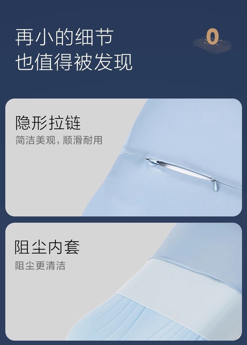 小淘家零压深睡记忆棉枕头 护颈抗菌 学生成人适用