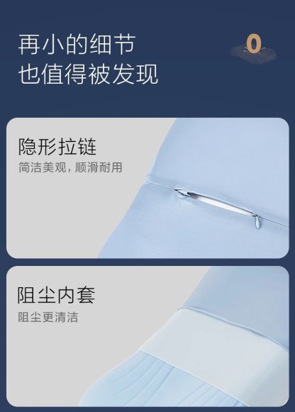 小淘家零压深睡记忆棉枕头 护颈抗菌 学生成人适用