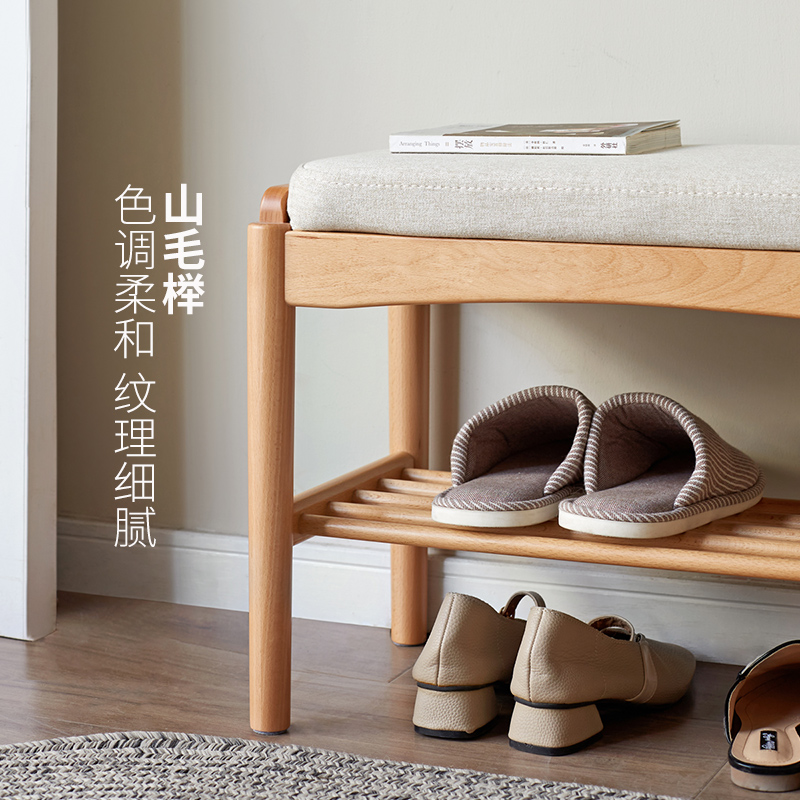 小淘家实木换鞋凳简约欧洲榉木穿鞋凳客厅家用软包坐垫入户凳子