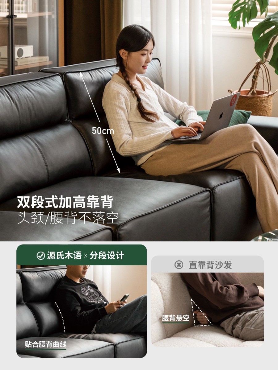 小淘家大黑牛真皮沙发意式极简客厅头层牛皮黑色高靠背皮沙发