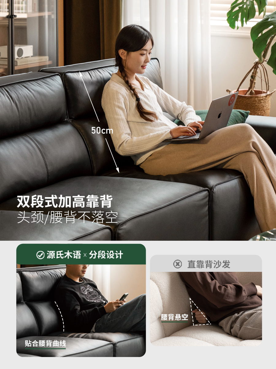小淘家大黑牛真皮沙发意式极简客厅头层牛皮黑色高靠背皮沙发