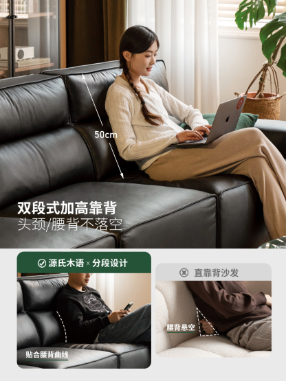 小淘家大黑牛真皮沙发意式极简客厅头层牛皮黑色高靠背皮沙发