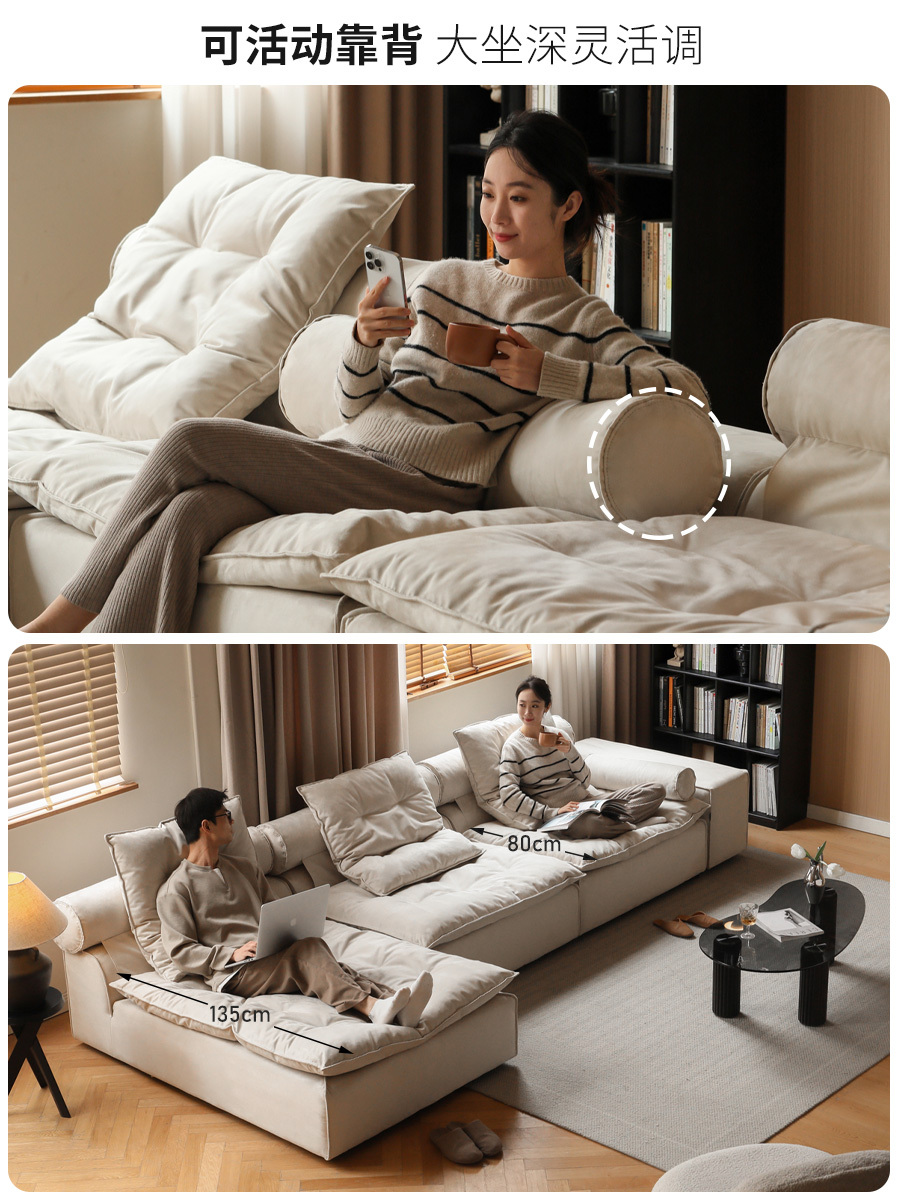 小淘家布艺沙发法式奶油风模块沙发客厅羽绒沙发迈阿密组合沙发