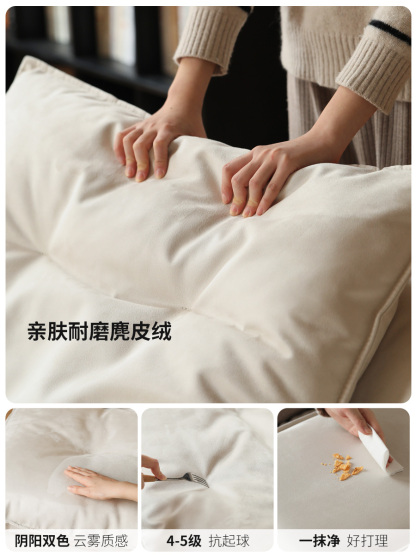 小淘家布艺沙发法式奶油风模块沙发客厅羽绒沙发迈阿密组合沙发