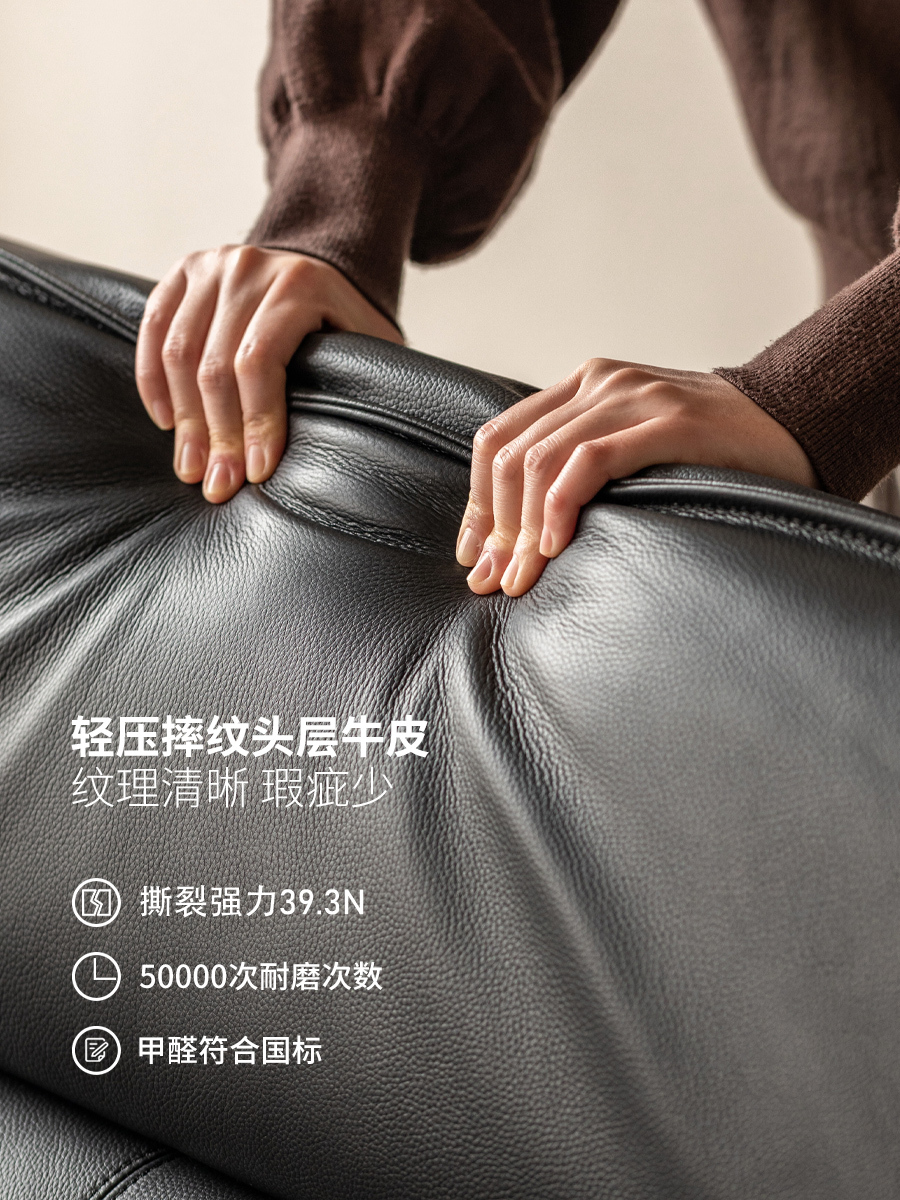 小淘家大黑牛真皮沙发意式极简客厅头层牛皮黑色高靠背皮沙发