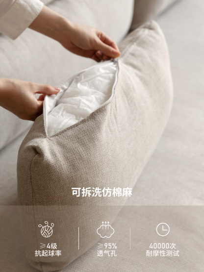 小淘家实木沙发床折叠两用日式小户型橡木客厅家用伸缩布艺沙发