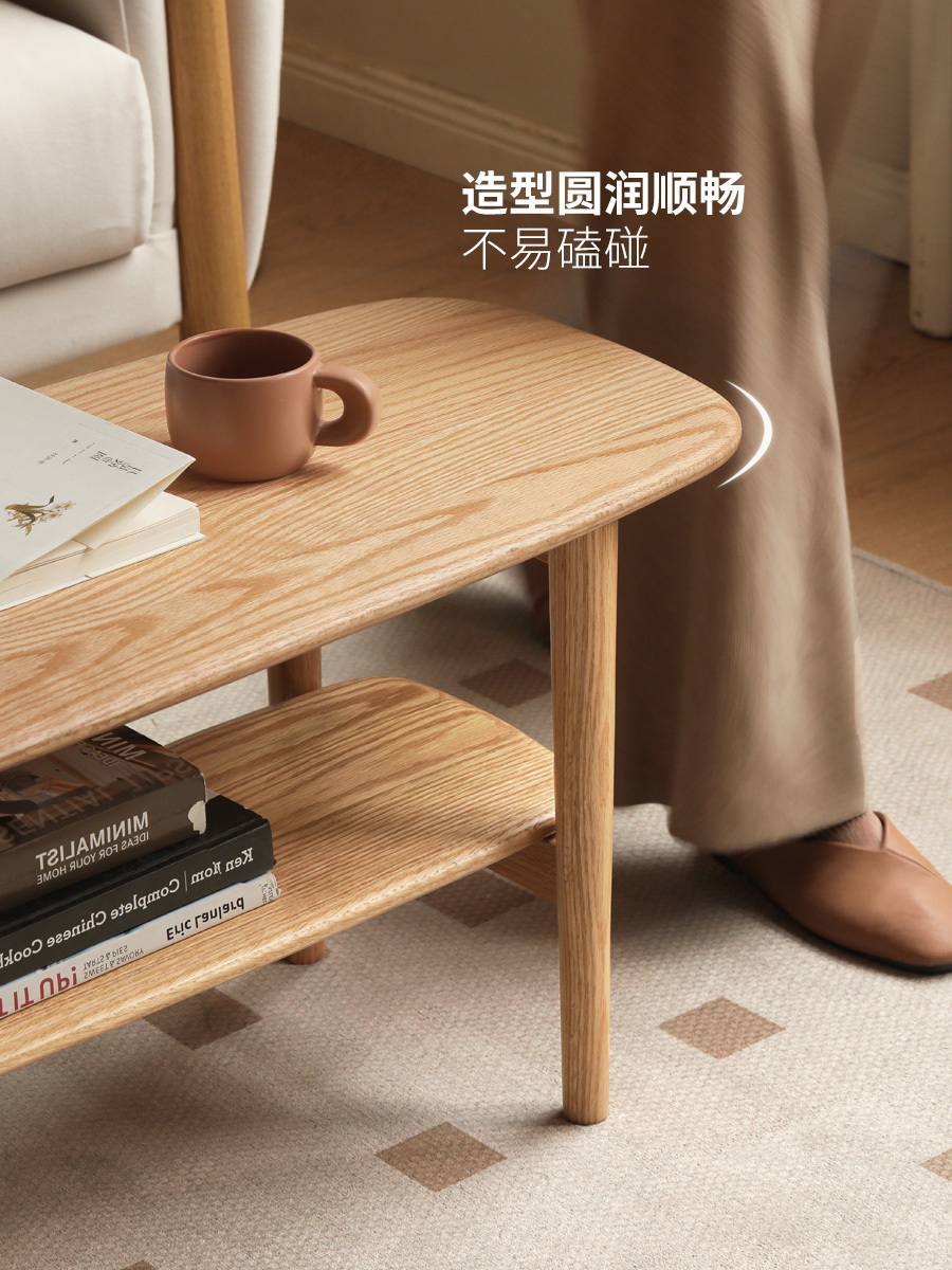 小淘家实木茶几客厅家用橡木茶桌小户型日式咖啡桌简约超窄茶台