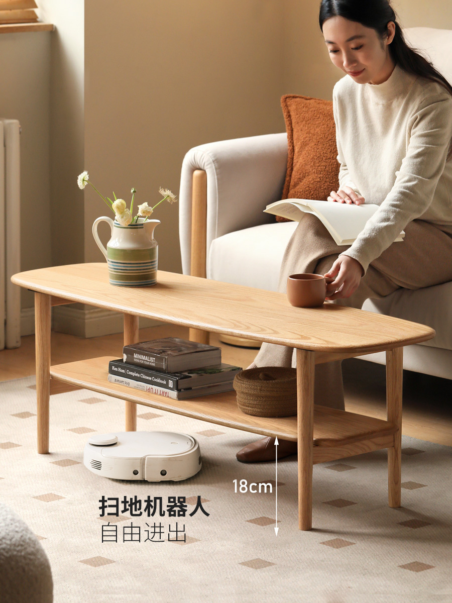 小淘家实木茶几客厅家用橡木茶桌小户型日式咖啡桌简约超窄茶台