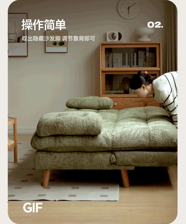 小淘家布艺沙发床现代简约坐卧两用沙发客厅小户型可折叠伸缩床