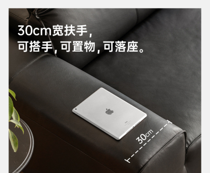 小淘家大黑牛真皮沙发意式极简客厅头层牛皮黑色高靠背皮沙发