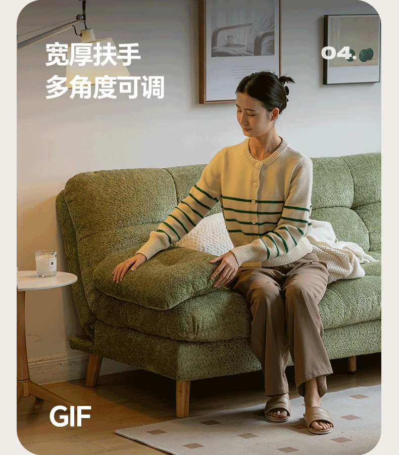 小淘家布艺沙发床现代简约坐卧两用沙发客厅小户型可折叠伸缩床