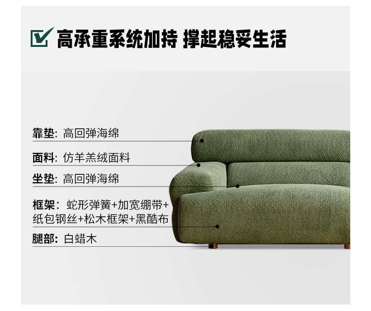 小淘家布艺沙发客厅复古直排沙发客厅小户型三人位模块布沙发