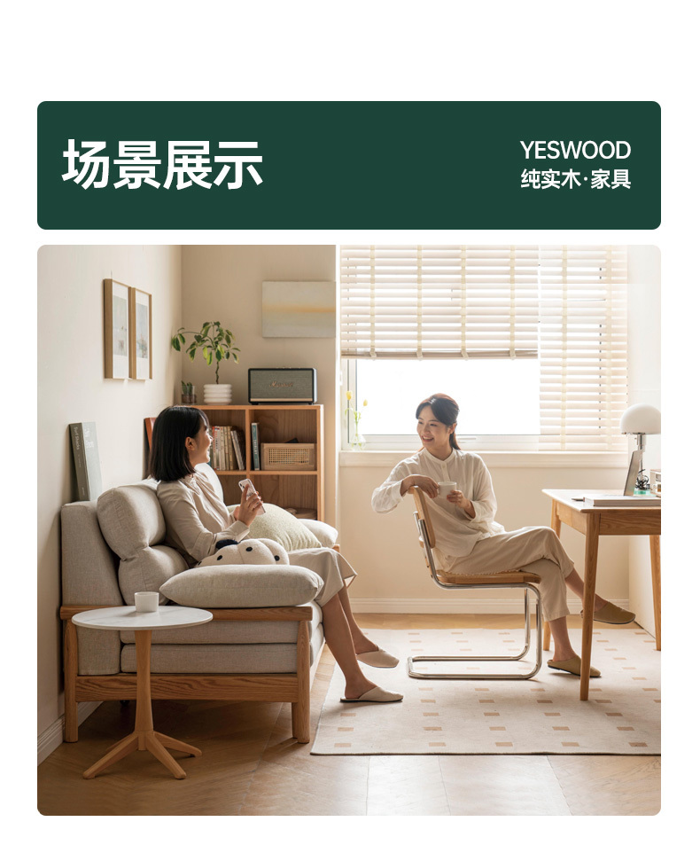 小淘家实木沙发床折叠两用日式小户型橡木客厅家用伸缩布艺沙发