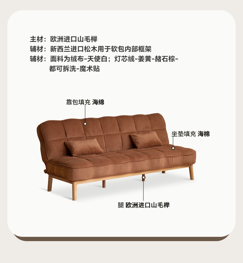 小淘家布艺沙发床客厅中古风伸缩两用沙发小户型家用双人沙发