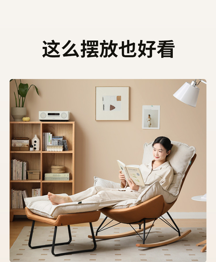 小淘家布艺蛋壳椅单人沙发椅摇椅大人躺椅懒人沙发阳台家用休闲