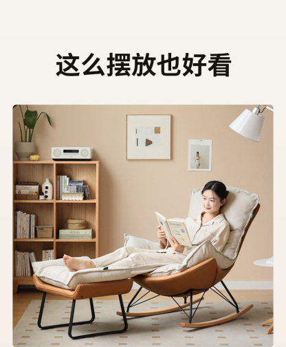 小淘家布艺蛋壳椅单人沙发椅摇椅大人躺椅懒人沙发阳台家用休闲