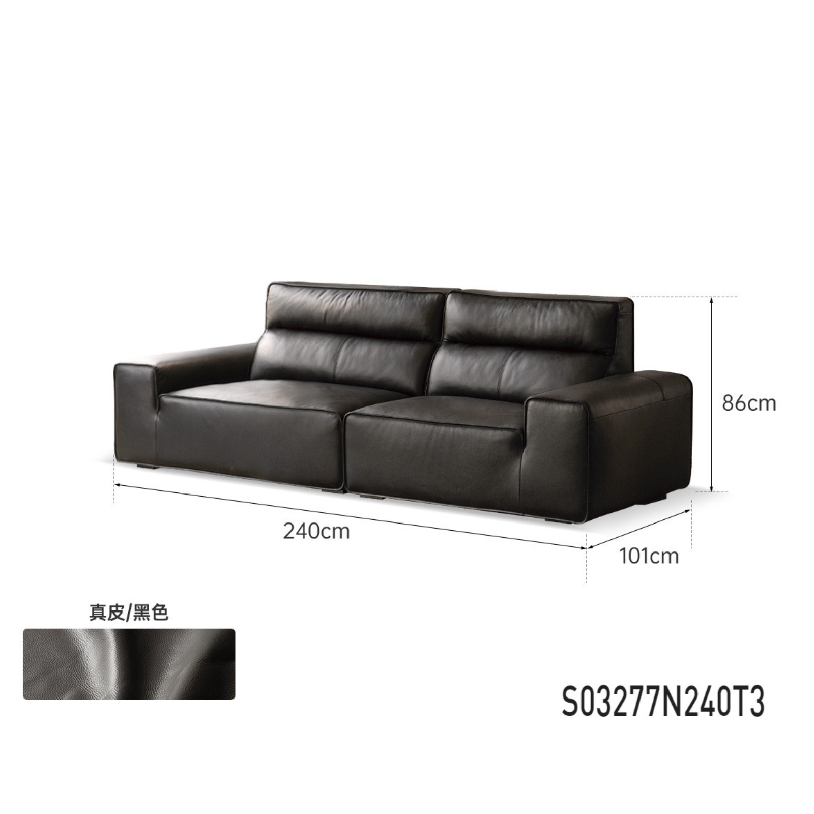 小淘家大黑牛真皮沙发意式极简客厅头层牛皮黑色高靠背皮沙发