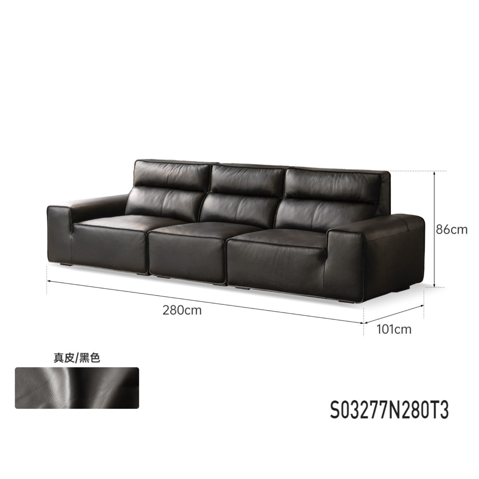 小淘家大黑牛真皮沙发意式极简客厅头层牛皮黑色高靠背皮沙发