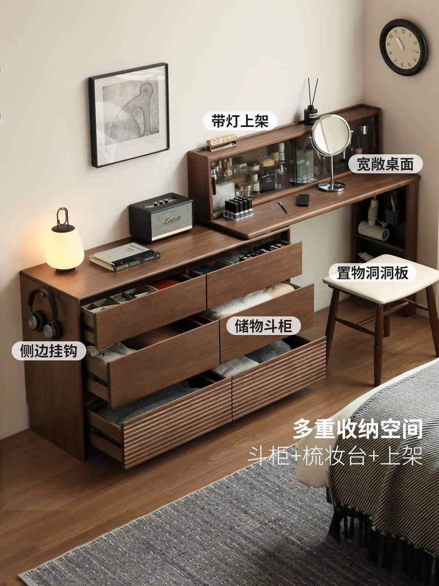 轻奢黑胡桃木实木化妆桌伸缩斗柜化妆台卧室转角梳妆台带小凳子