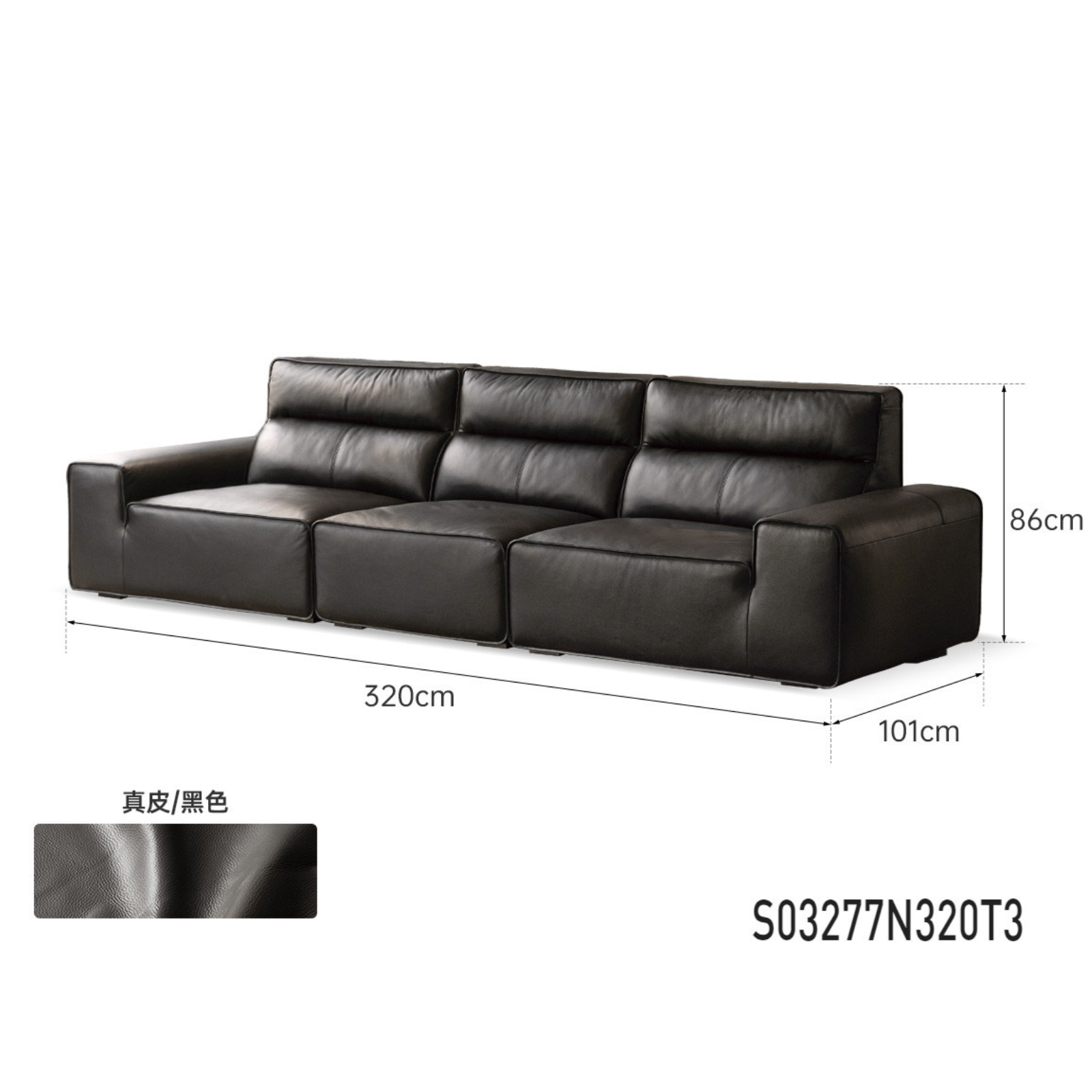 小淘家大黑牛真皮沙发意式极简客厅头层牛皮黑色高靠背皮沙发