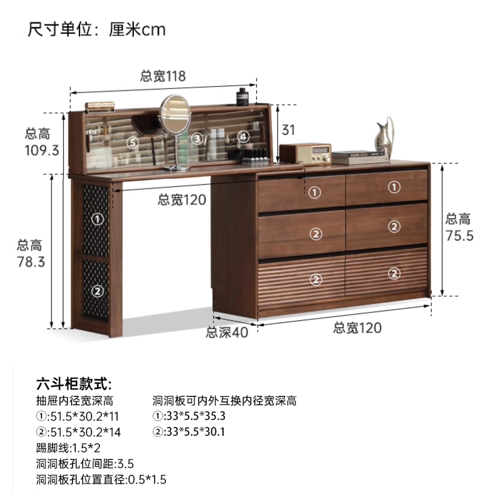 轻奢黑胡桃木实木化妆桌伸缩斗柜化妆台卧室转角梳妆台带小凳子