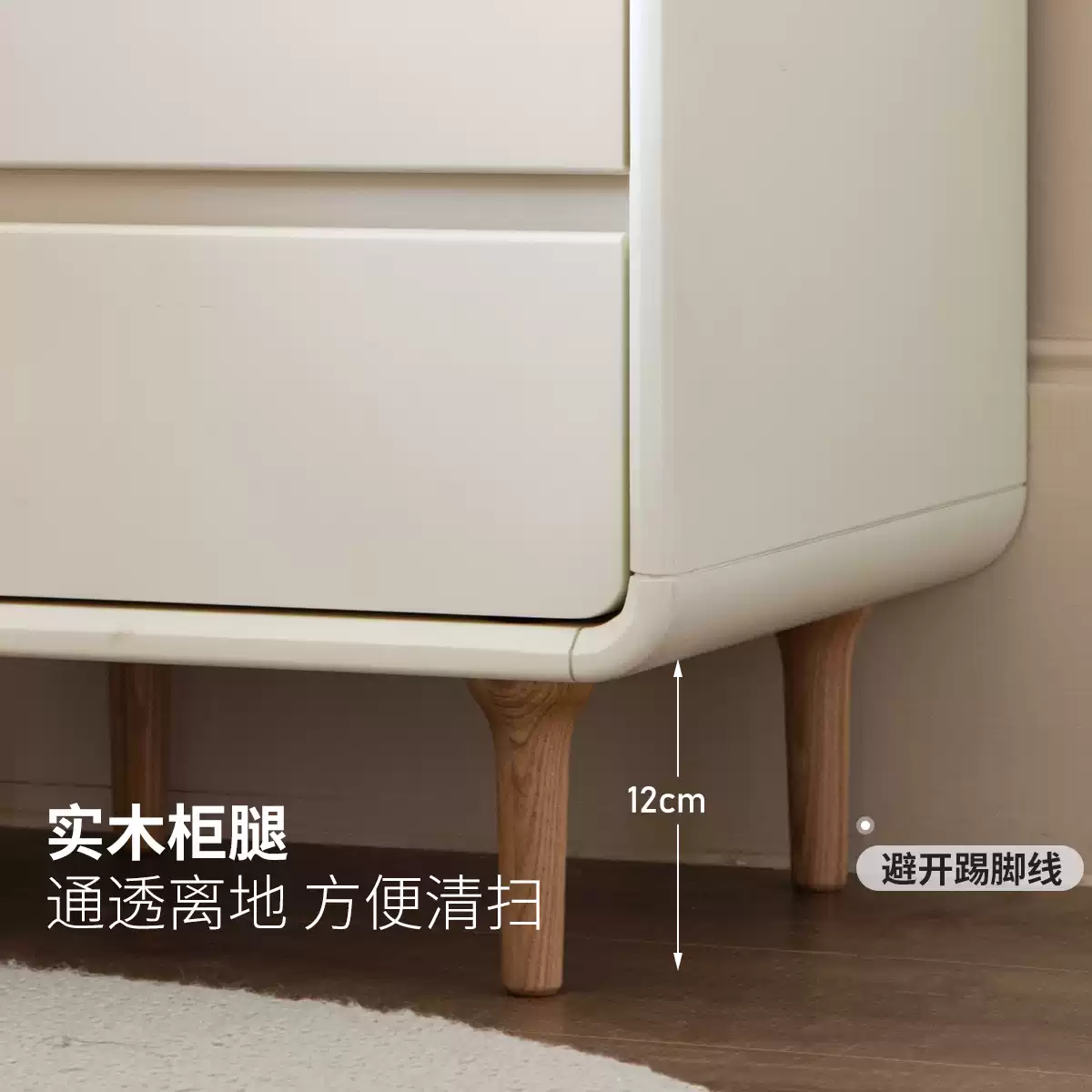 小淘家实木床头柜奶油风奶糖床边柜白色床边收纳柜卧室简约柜子