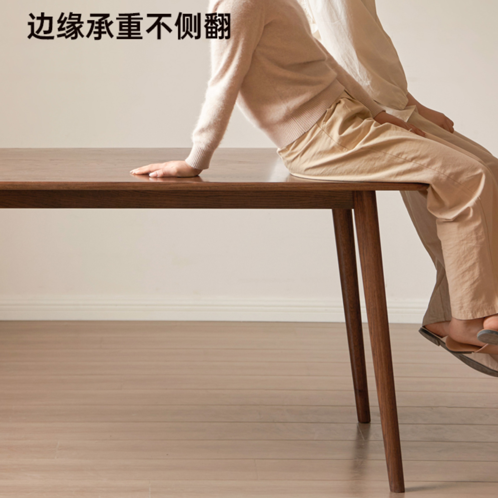 实木餐桌简约家用饭桌北欧橡木餐桌椅餐厅胡桃色吃饭桌子1.2米 一桌四椅(椅子H00S12)Y8253