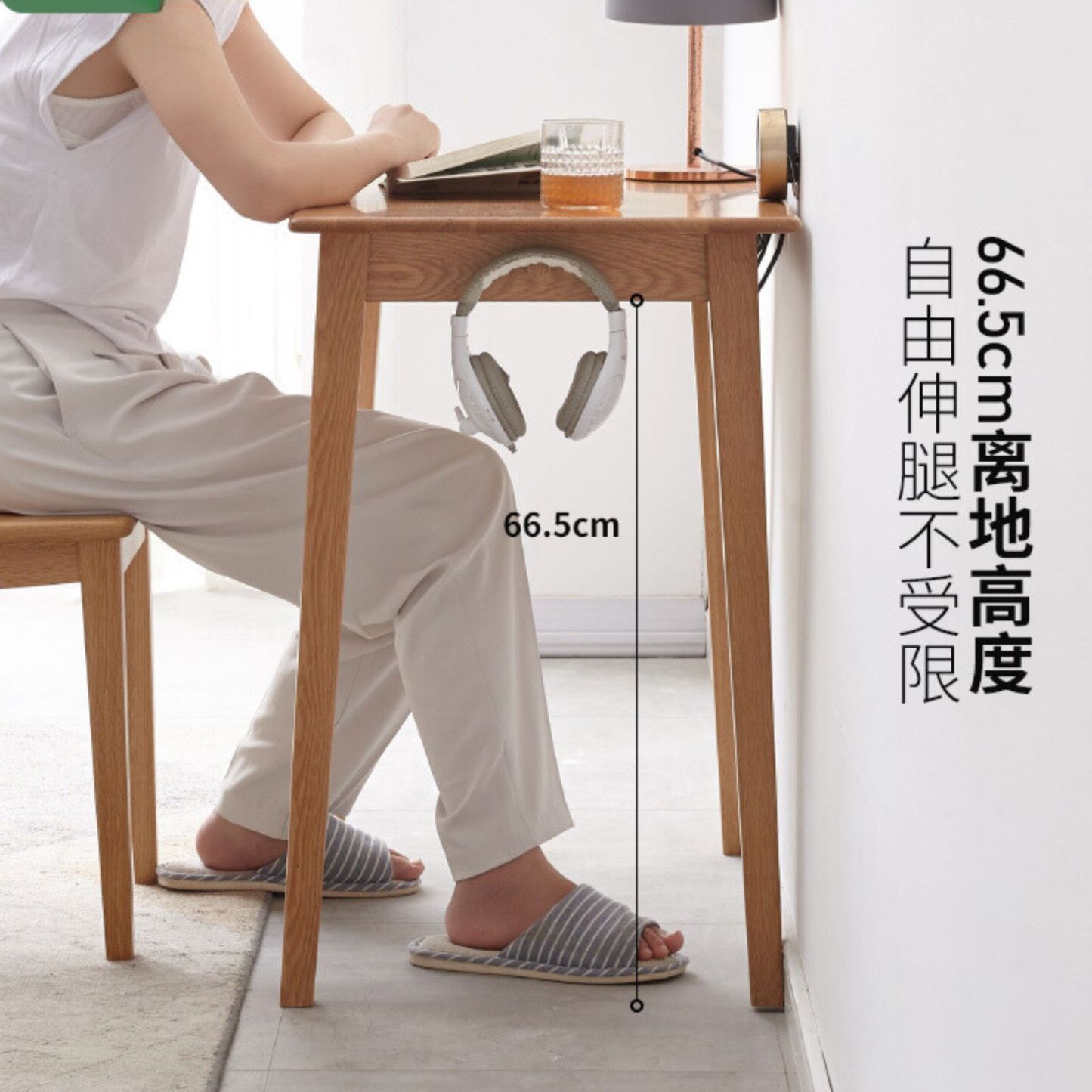 小淘家实木书桌小尺寸橡木原木色办公桌家用写字桌小户型桌子