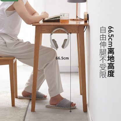 小淘家实木书桌小尺寸橡木原木色办公桌家用写字桌小户型桌子