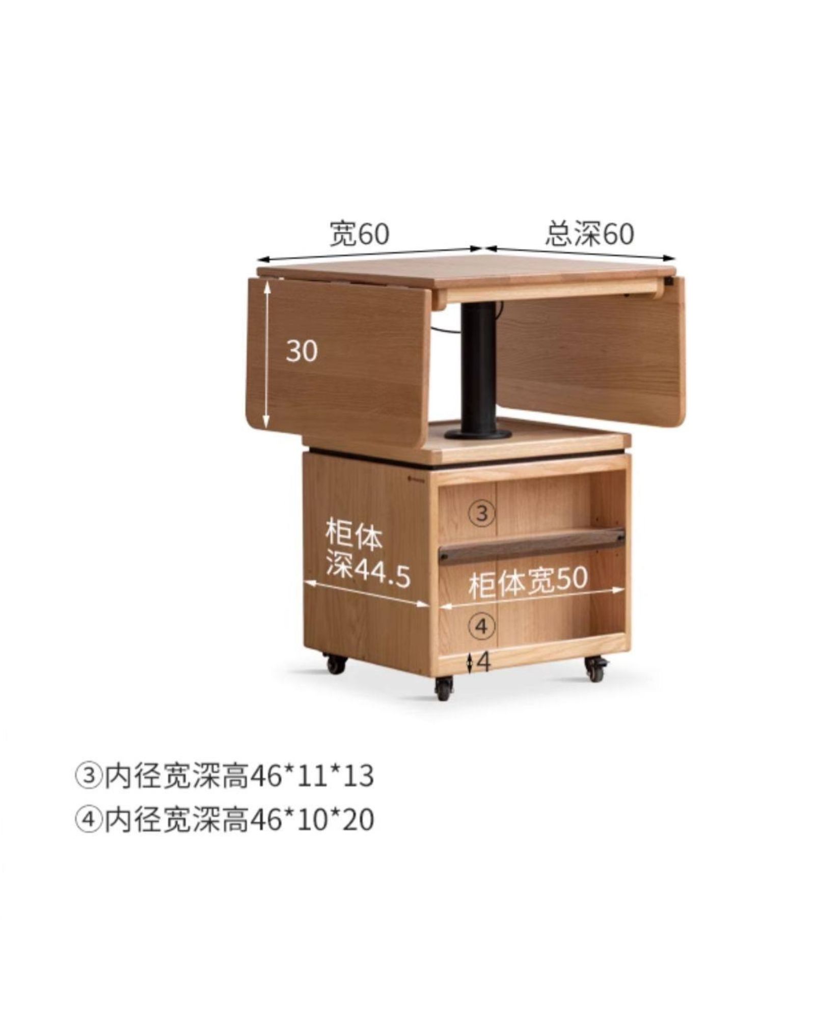 小淘家实木茶几现代简约升降茶桌客厅橡木折叠方几家用移动茶桌