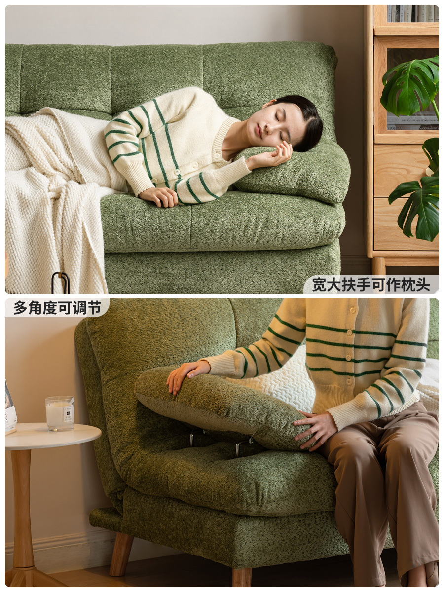 小淘家布艺沙发床现代简约坐卧两用沙发客厅小户型可折叠伸缩床