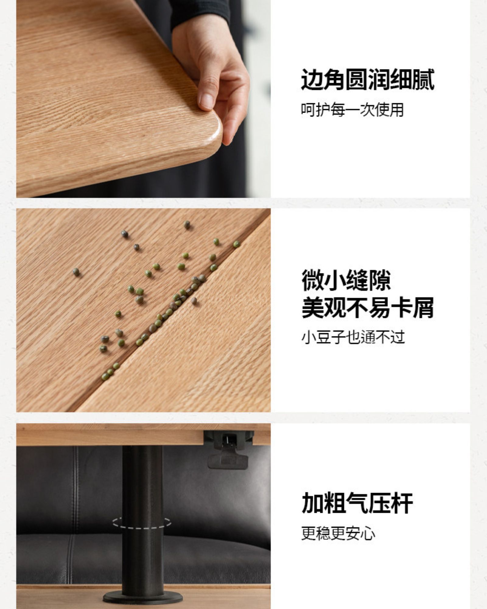 小淘家实木茶几现代简约升降茶桌客厅橡木折叠方几家用移动茶桌