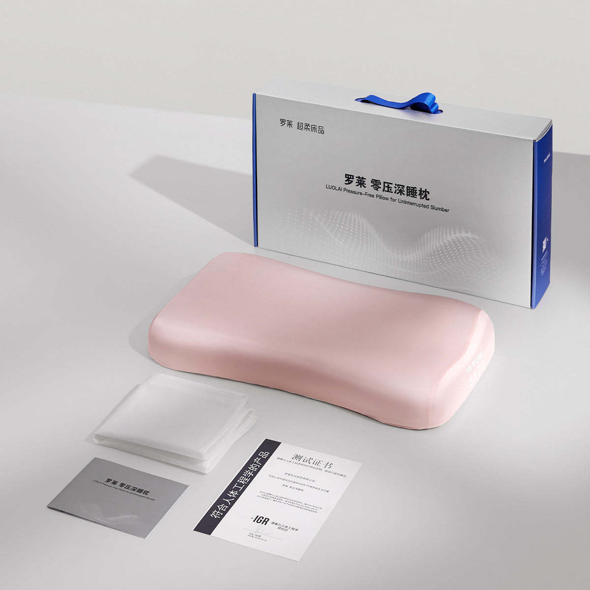 小淘家零压深睡记忆棉枕头 护颈抗菌 学生成人适用