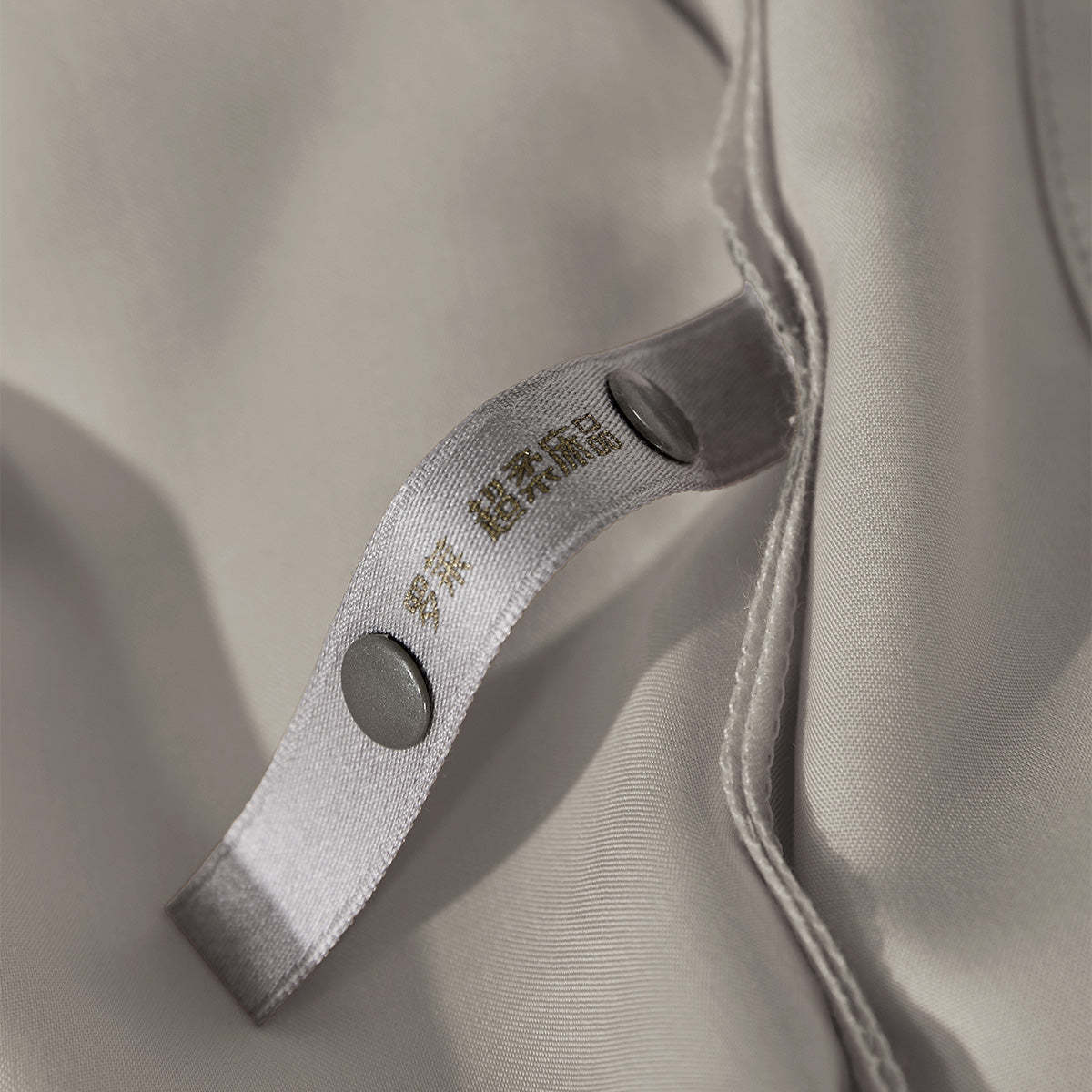 小淘家新品100支奥地利兰精天丝莱赛尔四件套床单被套床上用品