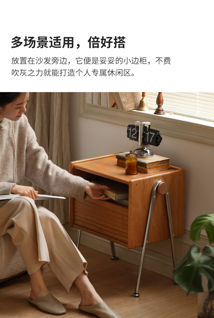 小淘家实木迷你床头柜复古樱桃木床边柜小户型中古风卧室收纳柜