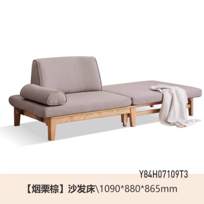 小淘家实木沙发床坐卧两用客厅折叠床简约现代卧室多功能伸缩床