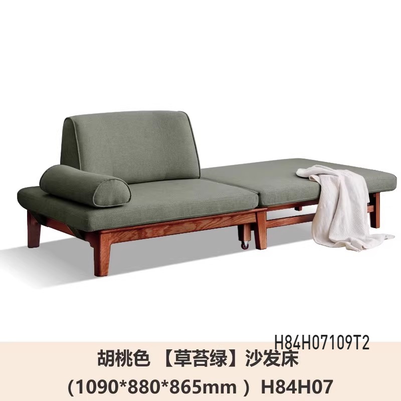 小淘家实木沙发床坐卧两用客厅折叠床简约现代卧室多功能伸缩床