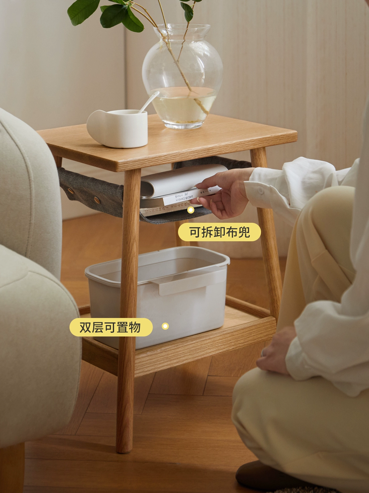 小淘家实木边几现代简约橡木沙发角几北欧小户型家用卧室小型床头柜